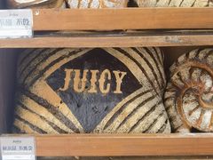 -Juicy Bakery(大学路店)