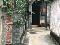 -三溪村