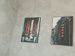 -南锣南门涮肉(南锣鼓巷店)