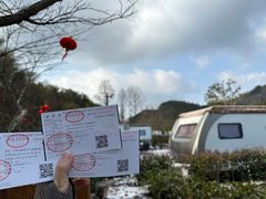 -溪口-滕头旅游景区