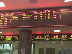 -中国人民解放军空军特色医学中心(空军总医院)