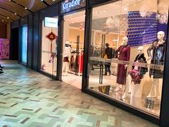 -砂之船奥莱(南京江宁店)