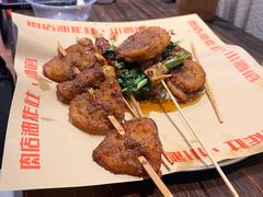 -肉店炸炸炸·爆汁孜然牛肉