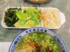 -马吉德牛肉拉面(新街口店)