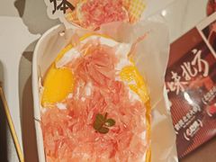 -重八牛府之小有名气(大望路店)