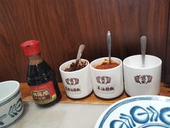 蘸料-虢国羊肉汤馆(政二街店)
