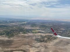 -敦煌莫高国际机场