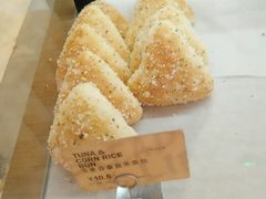 -PAPER STONE BAKERY(天汇广场店)