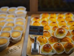 -陕拾叁(袁家村店)