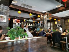 -和生记牛肉火勺店(汇兴家园店)