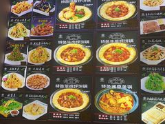 -灶座小锅烀饼·铁锅炖(道里店)