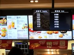 -肯德基(马路湾店)