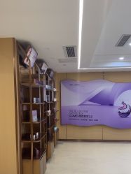 -南京康美美容医院·旗舰店