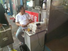 -李三卤汁豆腐脑
