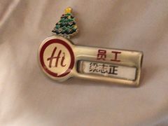 -海底捞火锅(CBD安泰广场店)