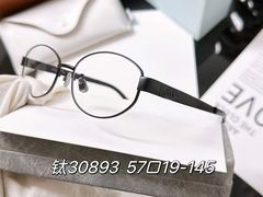 -爱视眸Eyeblling眼镜·依视路·蔡司镜片折扣店(百联南方商城购物中心)