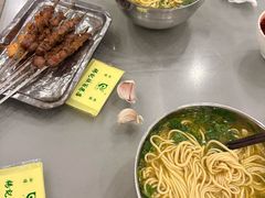 -杨记拉面总店