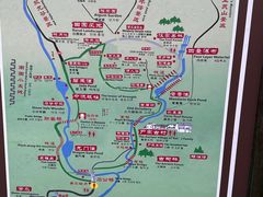 -石台牯牛降景区