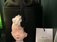 -思南书局(复兴中路店)