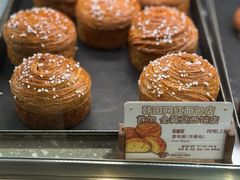 -喜马拉雅森(运河汇1958店)