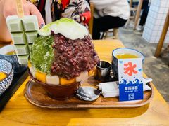 -WONDER ICE 萬得冰田(建設路总店)