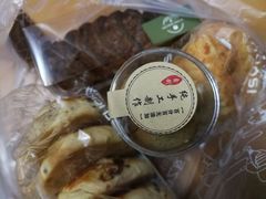-IS YOU BAKERY 伊之友烘焙(飞鹤路店)