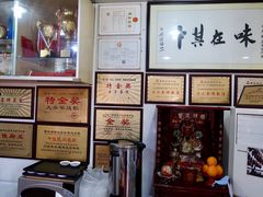 -黄连大头华烧鹅店(大良店)