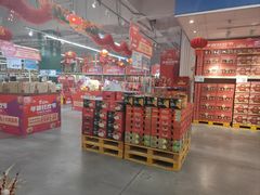 -麦德龙(嘉定店)