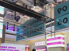 -鸡遇虾煲干锅火锅(小寨金莎店)