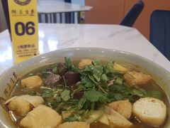 -阿三生煎(正弘城店)
