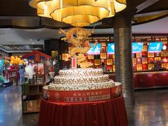-潞州宴·长治人的会客厅(长兴北路店)
