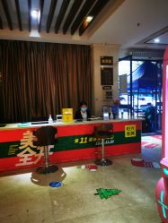 点击看大图 -深圳阳光医疗美容医院·旗舰店