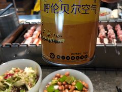 -很久以前羊肉串(簋街店)