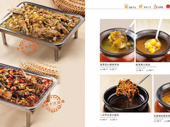 香辣蟹6-传统香辣蟹-海鲜锅(上河坊店)