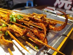 -Let’s WaKao瓦烤(贝森店)