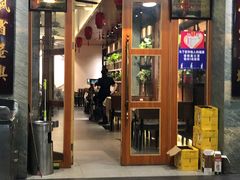 门面-张记旺角食街(动物园店)