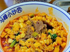 -清真馬峰小炒泡饃