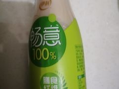 伊利畅意-蜀留香火锅·始于1999·原四川老火锅(白堤路店)