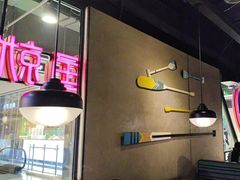 -匠子烤鱼(远大购物中心店)