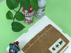 -云朵上的鱼(莘庄店)