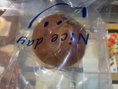 -B.O.M波姆烘焙(凤凰街店)