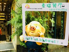 -外婆船宴餐厅·外婆喊你回家吃饭