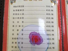 -裕华(南华东路店)