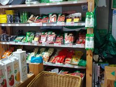 -锅圈食汇火锅烧烤食材超市(枫林三路店)