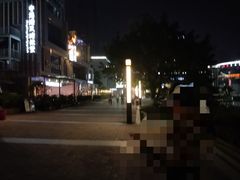 -铜锣湾·有麝自然香(渝北财富中心店)