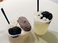 -甜心闲生传统手工冰粉(奎星楼店)