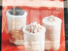 -桂桂茶(金谊广场店)
