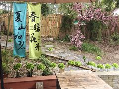 -小河无名面馆