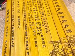 -上坐过桥米线(顺城店)