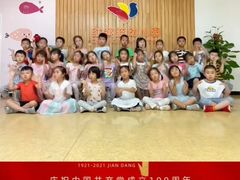 -爱彼格林珑悦幼儿园